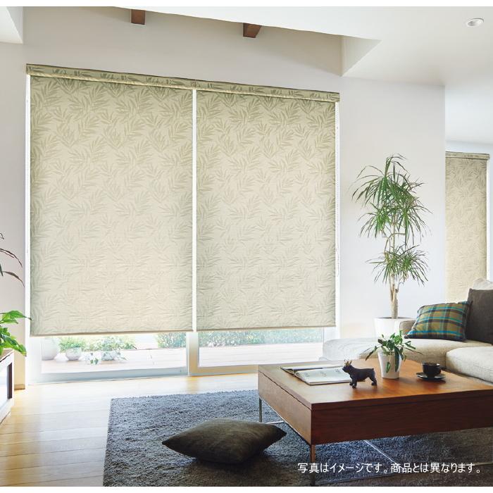 タチカワスタンダード ロールスクリーン LARC ベージュ3台分