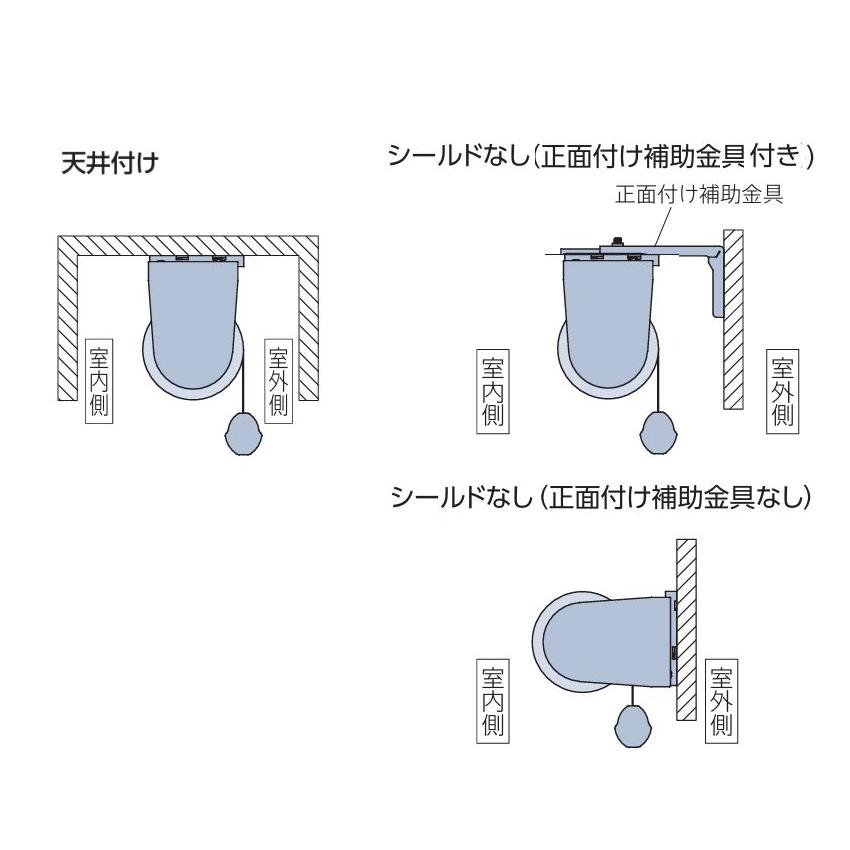タチカワ ロールスクリーン ラルク 防炎 ウォッシャブル 生地：ポルク
