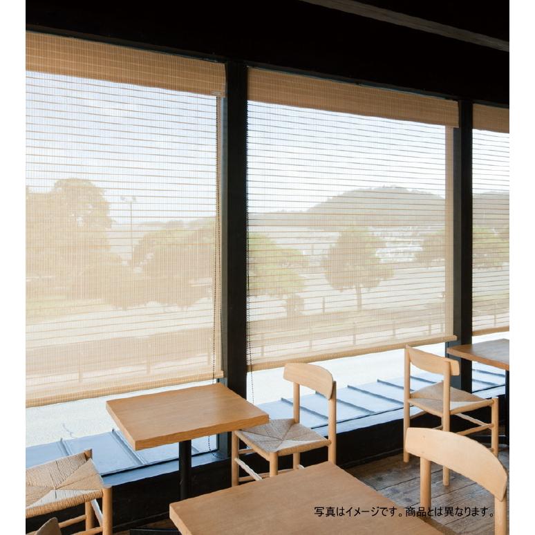 タチカワ ロールスクリーン ラルク ロールアップ仕様 防炎 竹すだれ 生地：縁（ゆかり） RS8908〜RS8910 幅120.5〜160cmＸ丈81〜120cmまで