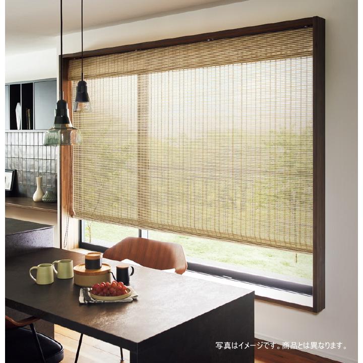 タチカワブラインド タチカワ ロールスクリーン ラルク 防炎 竹 タチカワブラインド タチカワ ロールスクリーン ラルク 防炎 竹