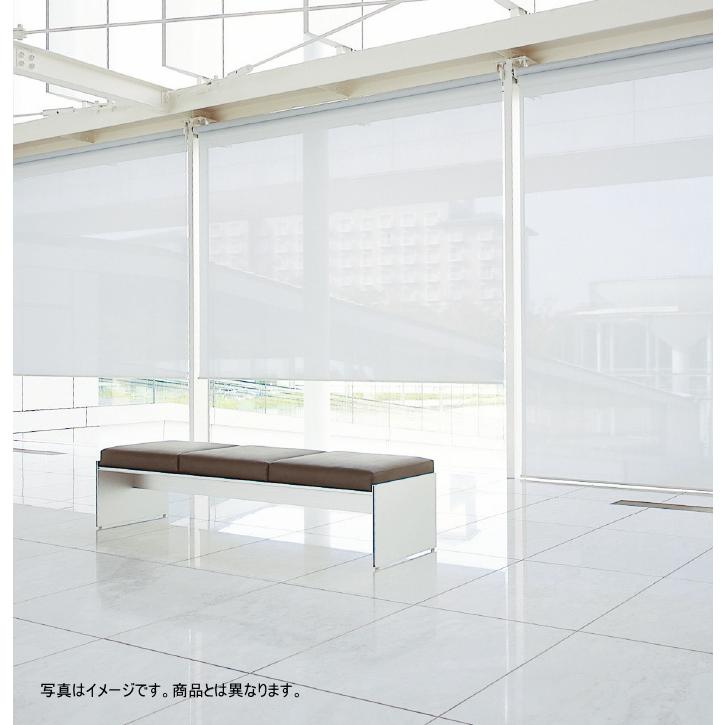 タチカワ ロールスクリーン ラルク 防炎 UVカット 水拭き 生地：ウィンディ RS8369〜RS8374 幅250.5〜270cmＸ丈121〜160cmまで（シールドなし）