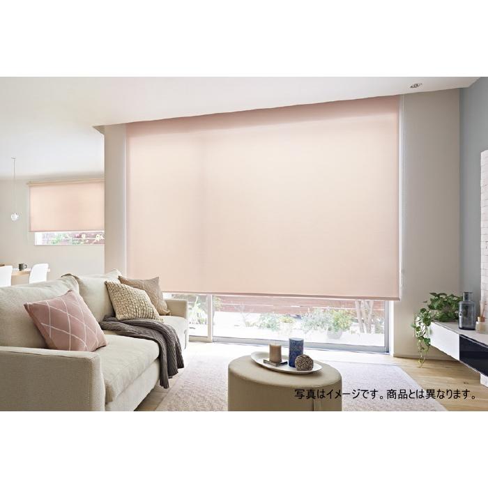 タチカワ ロールスクリーン ラルク 防炎 生地：ライフ RS8701〜RS8740 幅270.5〜300cmＸ丈121〜160cmまで（シールドなし）