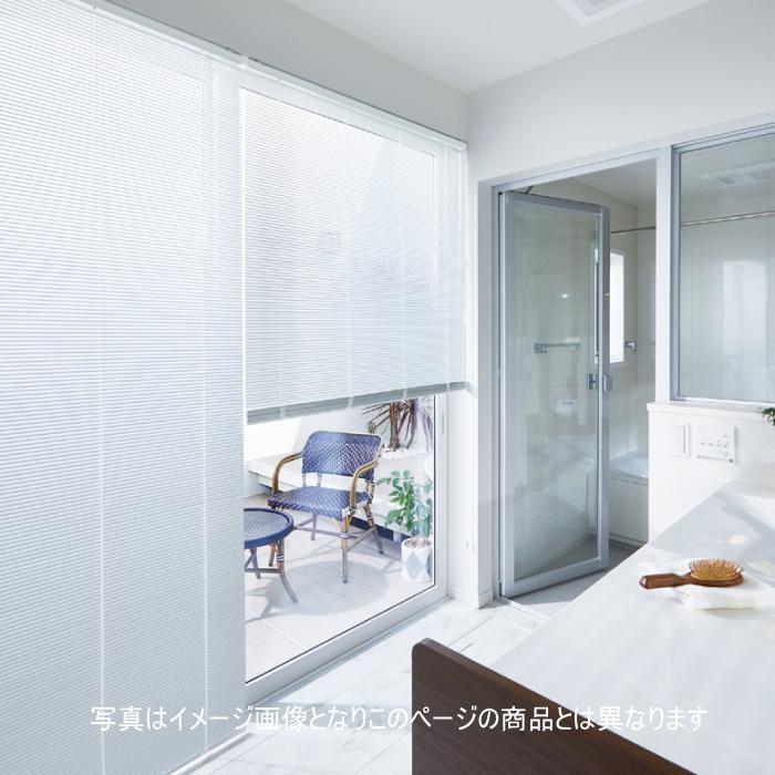 ブラインド タチカワ シルキーカーテンアクア 15ｍｍスラット ビジュアルカラー 幅80.5〜100cmＸ高さ101〜120cmまで