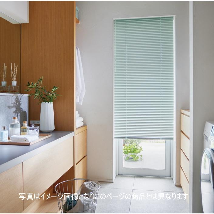 ブラインド タチカワ シルキーアクア 25ｍｍスラット フッ素コート 遮熱コート 幅15〜29.5cmＸ高さ221〜240cmまで※ＲＤＳ機能なし