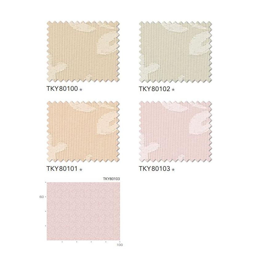 カーテン 病院 東リ 防炎 ウォッシャブル 制菌加工 ネットプラス(YN・KN仕様) TKY80100〜80103(Sサイズ) 巾251〜300cmX丈〜236cmまで_2