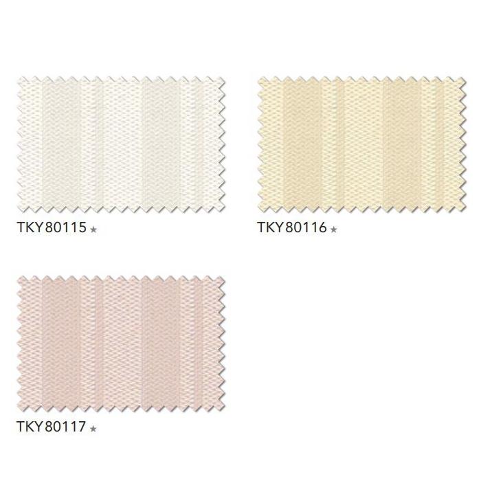 カーテン 病院 東リ 防炎 ウォッシャブル 制菌加工 スタンダード縫製(タテ使い) TKY80115〜80117 巾〜133cmX丈181〜200cmまで_1