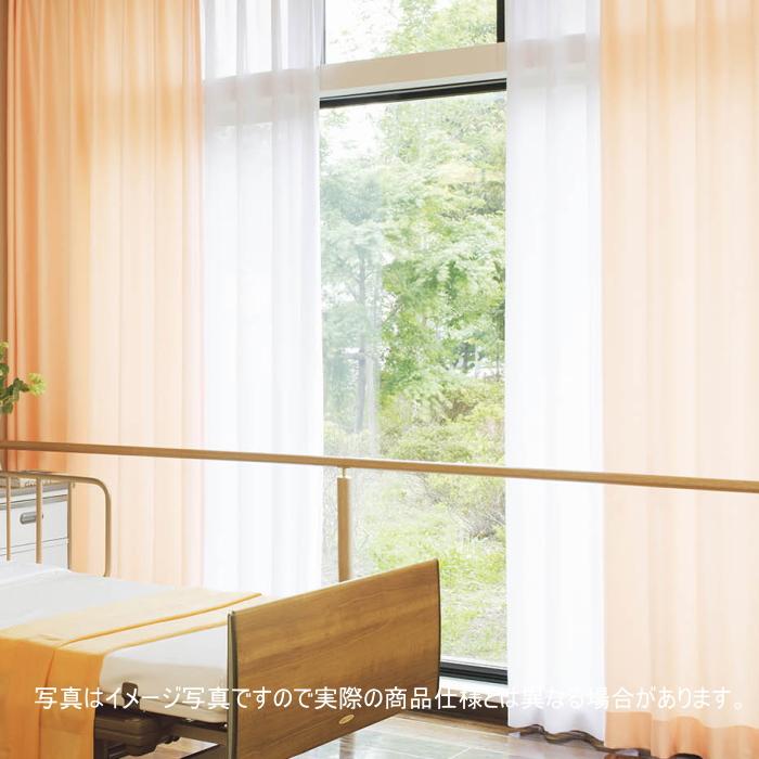 東リ 防炎 ウォッシャブル カーテン 制菌・抗ウイルス加工 病院 エコ