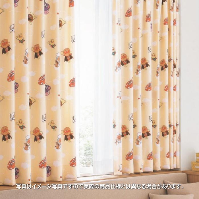 東リ（TOLI） カーテン 防炎 日除け ウォッシャブル カーテン