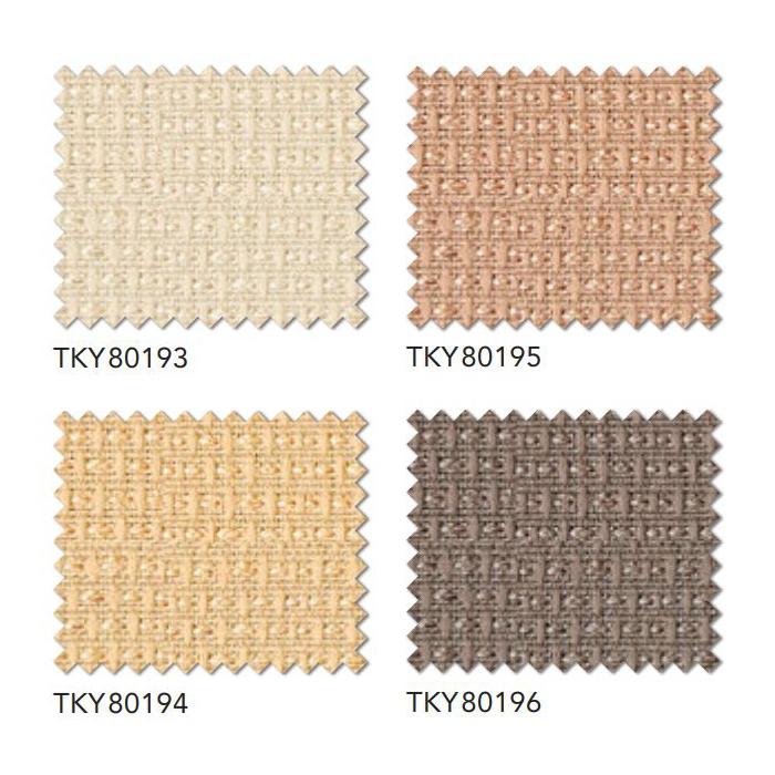 カーテン 防炎 日除け 東リ ウォッシャブル 東リ カーテン エコタリニカ スタンダード縫製 TKY80193〜80196 巾〜100cmX丈261〜280cmまで_2