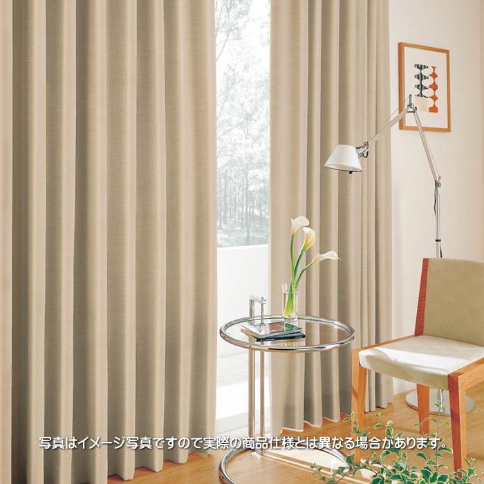 東リ（TOLI） カーテン 遮光 防炎 ウォッシャブル 遮光2級 プレリー