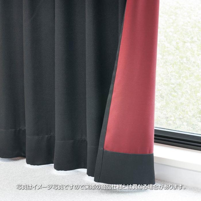 防炎カーテン（フック付き） 東リ（TOLI） 防炎ラベル付 ウォッシャブル 遮光1級 カーテン エコ