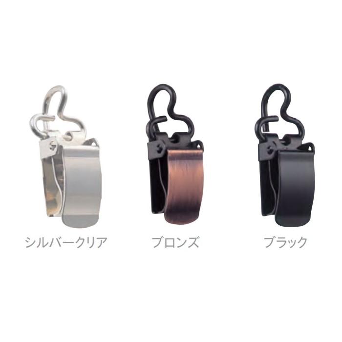 【カーテンレール】フック 楽天市場】[マラソン限定クーポンあり]カーテンレール 手曲げ用レール