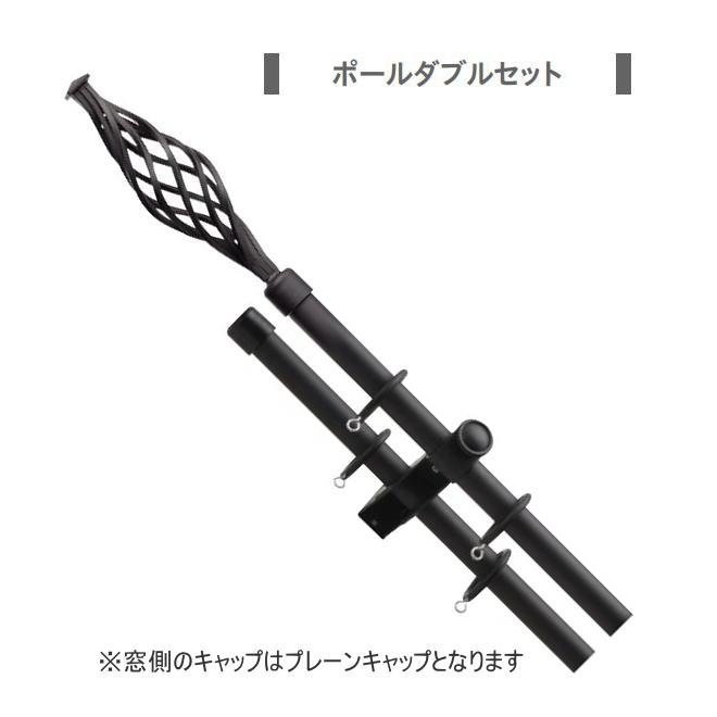 カーテンレール 装飾 TOSO トーソー クラスト19 3.1m ポールダブルセット（アンティーク）