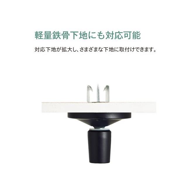 ハンガーラック おしゃれ ハンギングバー トーソー TOSO 部屋干し  組立式 H-2 天井付 Cタイプセット 規格品 W178cmXH17cmの画像