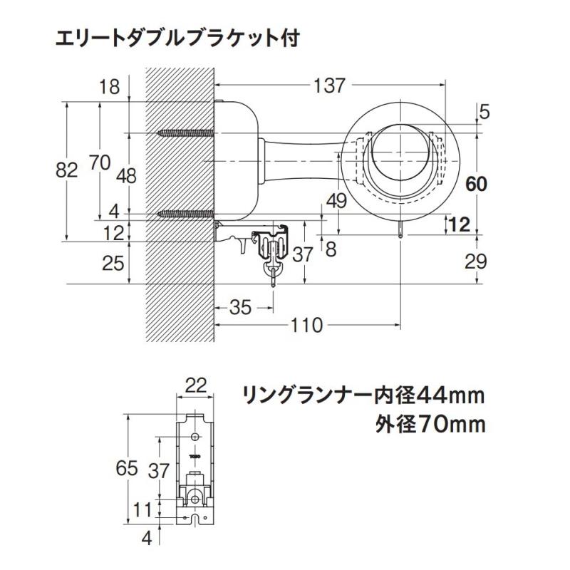 カーテンレール 木製 ラグレス33 2.1m エリートダブルＦセット（アンティークホワイト） TOSO トーソー 木製レール_2