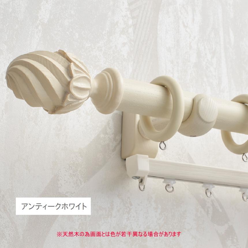カーテンレール 木製 ラグレス33 3.1m エリートダブルＧセット（アンティークホワイト） TOSO トーソー 木製レール