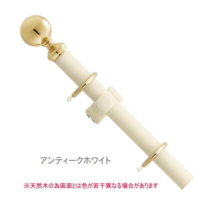 カーテンレール 木製 ラグレス33 2.1m シングルＦセット（アンティークホワイト） TOSO トーソー 木製レール