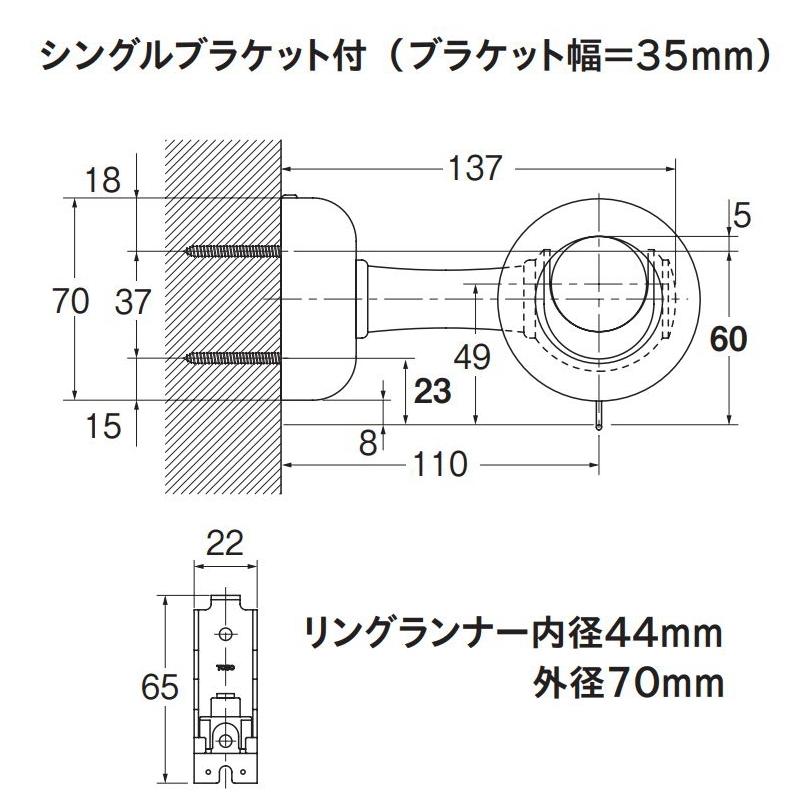 カーテンレール 木製 ラグレス33 3.1m シングルＧセット（アンティークホワイト） TOSO トーソー 木製レール_2