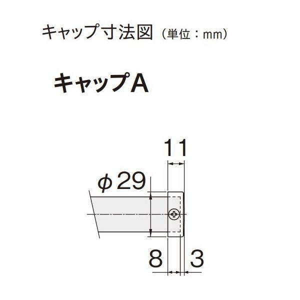 カーテンレール 装飾 TOSO トーソー ルブラン22 3.1m ネクスティダブルAセット_4