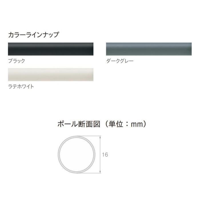 カーテンレール デザイン 装飾レール TOSO トーソー モノ16 1.2m ネクスティダブル正面付 Aセット｜interior-fuji｜02