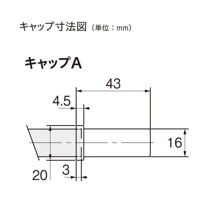 カーテンレール デザイン 装飾レール TOSO トーソー モノ16 1.2m ネクスティダブル正面付 Aセット｜interior-fuji｜04