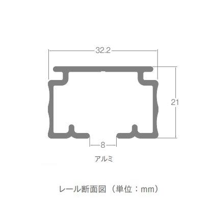 TOSO カーテンレール トーソー 病院、医療、ビニールカーテン TOSO カーテンレール トーソー 病院、医療、ビニールカーテン