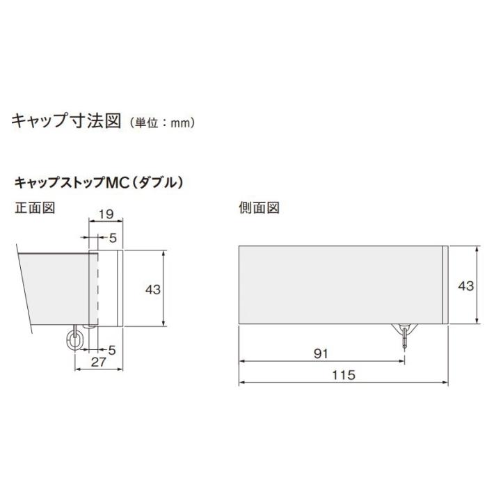 カーテンレール 装飾 TOSO トーソー レガートグラン 3m ダブル天井付 MCセット