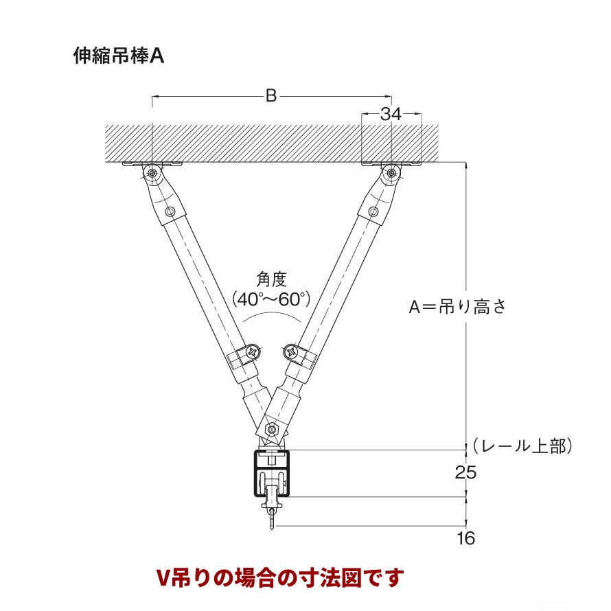 t602 つり天井 2期 PH-44 52枚 まとめ売り 大量セット TOSO カーテン