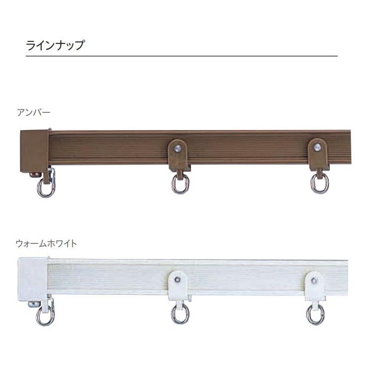 TOSO（トーソー） カーテンレール リフレ シングル 3m店頭用Rセット 