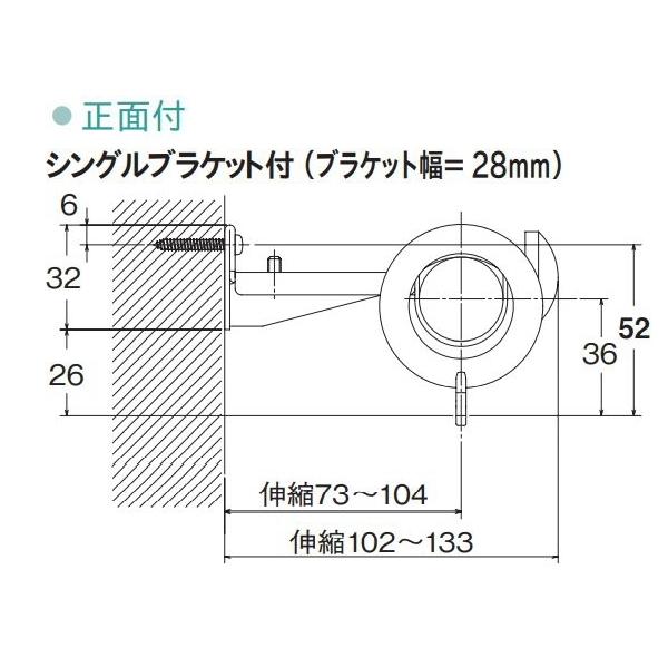 TOSO（トーソー） カーテンレール 木目調レール ウッド調装飾レール