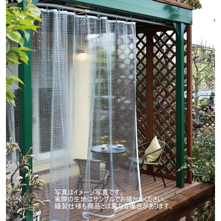 tyto alba　604590 防水仕様　天板金網 tyto alba 604590 防水仕様 天板金網 tyto alba様専用 604590 防水仕様 天