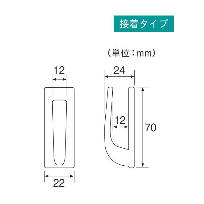 カーテンアクセサリー トーソー カーテン 房掛け ふさかけ（タッセル