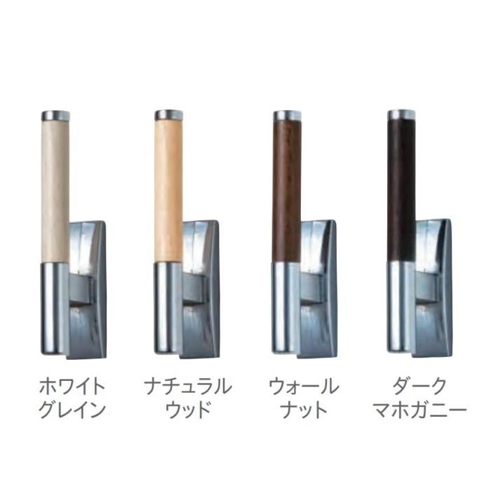 TOSO（トーソー） ふさかけ 房掛け カーテンアクセサリー カーテン