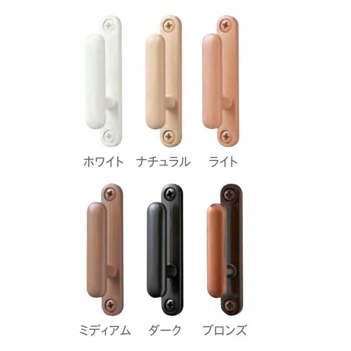 【TOSO】ふさかけ　ジュア04（ライトオーク）25個 TOSO（トーソー） ふさかけ 房掛け カーテンアクセサリー カーテン