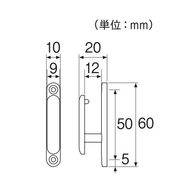 TOSO（トーソー） ふさかけ ラパン房掛け カーテンアクセサリー