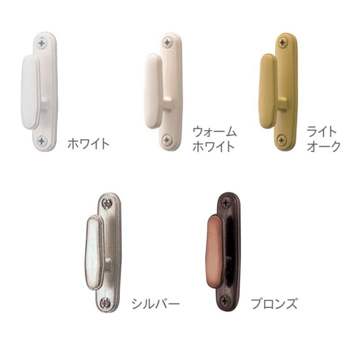 TOSO（トーソー） ふさかけ 房掛け カーテンアクセサリー カーテン