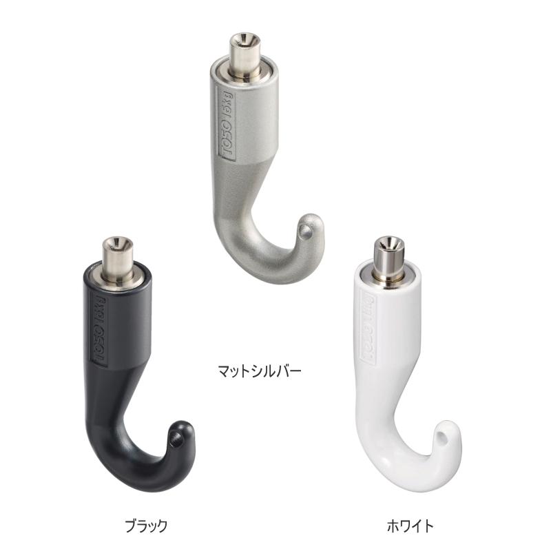 TOSO（トーソー） ピクチャーレール ワイヤー ウォールデコレーション