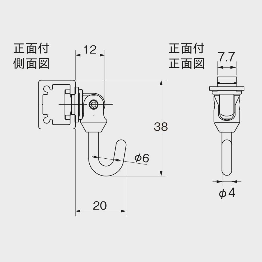 TOSO（トーソー） ピクチャーレール フック 部品 Tフック30F（シルバー