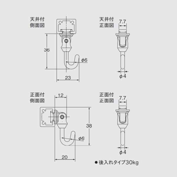 ピクチャーレール ウォールデコレーション TOSO 部品 Tフック30F(ホワイト)|interior-fuji|02