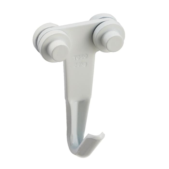 TOSO（トーソー） ピクチャーレール フック 部品 Tランナーフック30A