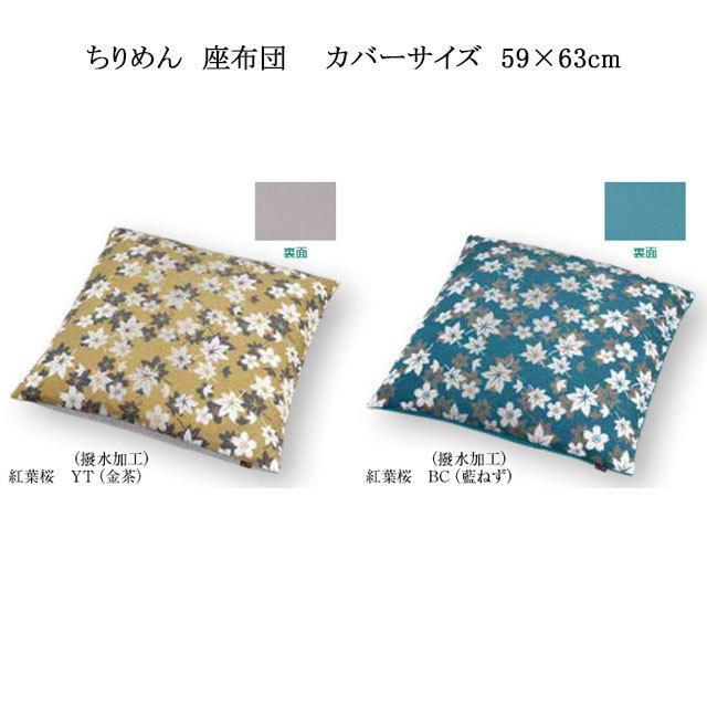 売れ筋 本日発送 M5FWGQQIS9Q [M5FWGQQIS9Q]