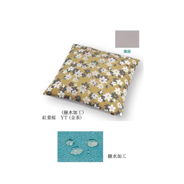 ちりめん 座布団 紅葉桜(金茶/藍ねず) 撥水加工 カバーサイズ 59×63cm 通常わた入りの画像