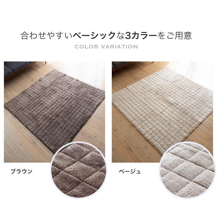 ラグ CLAY Lサイズ 約185×240cm 約3畳 ベージュ/ブラウン/ブラック 