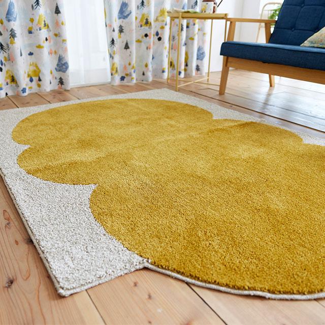DESIGN LIFE ラグ カボチャクモ 130×185cm 変形ラグ 日本製 スミノエ