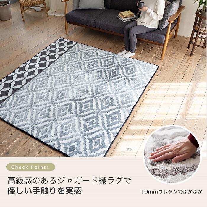 ラグ ILLUMIKA Mサイズ 約185×185cm 約2畳 ブラウン/グレー ホットカーペット・床暖対応 滑り止め加工 ウォッシャブル スミノエ イルミカ illumikaの画像