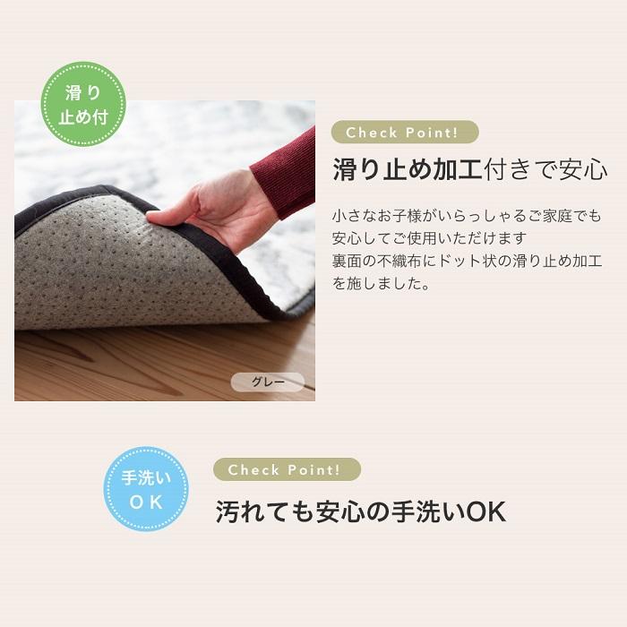 ラグ ILLUMIKA Mサイズ 約185×185cm 約2畳 ブラウン/グレー ホットカーペット・床暖対応 滑り止め加工 ウォッシャブル スミノエ イルミカ illumikaの画像