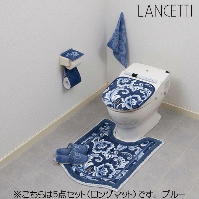 【在庫セール】LANCETTI ピッツォ バスマット 約50×80cm グレー LANCETTI（ランチェッティ） ピッツォ バスマット 約50×80cm ブルー