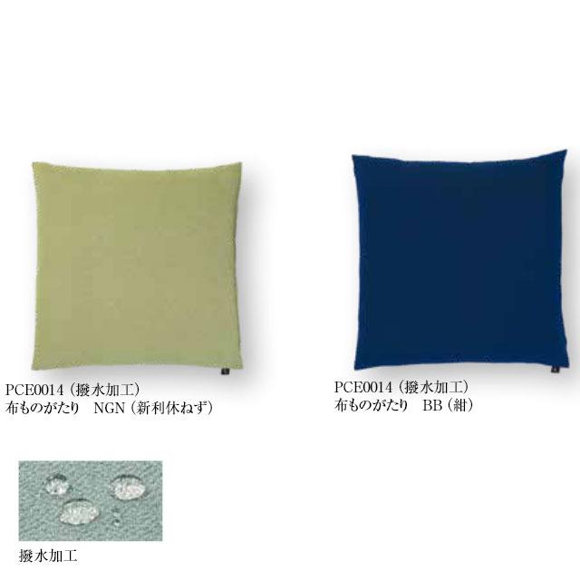 布ものがたり （ちりめん無地） 座布団 13色 撥水加工 カバーサイズ 65×69cm 通常わた入りの画像