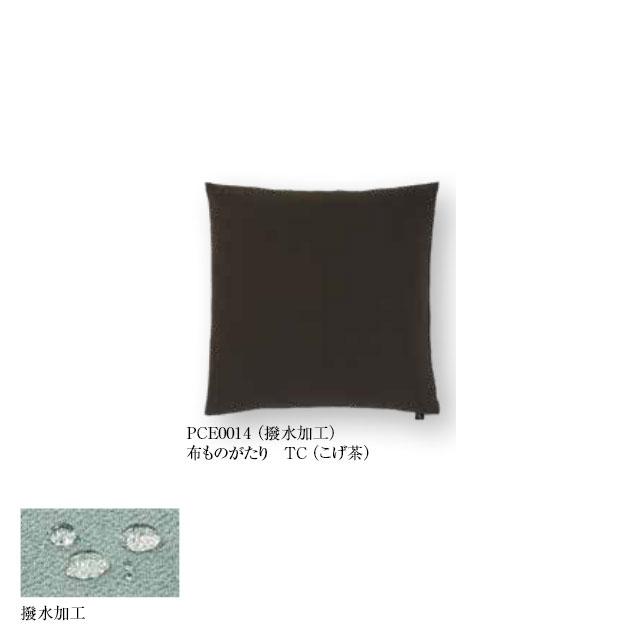 布ものがたり （ちりめん無地） 座布団 13色 撥水加工 カバーサイズ 65×69cm 通常わた入りの画像