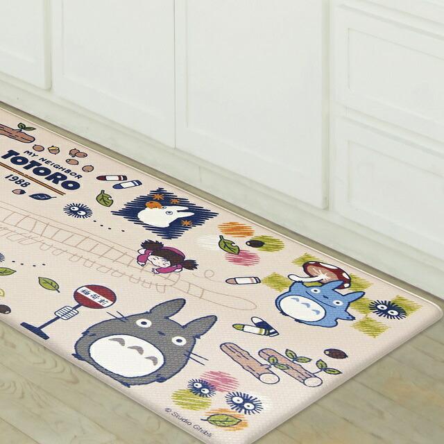 ジブリキャラクター PVCマット 約45×240cm となりのトトロ『お絵かき